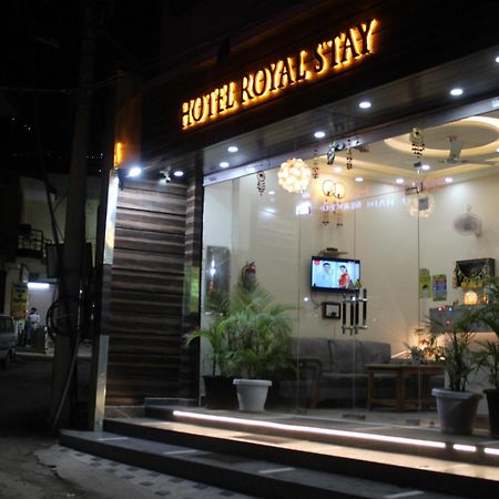 Hotel Katra Royal Stay Bagian luar foto