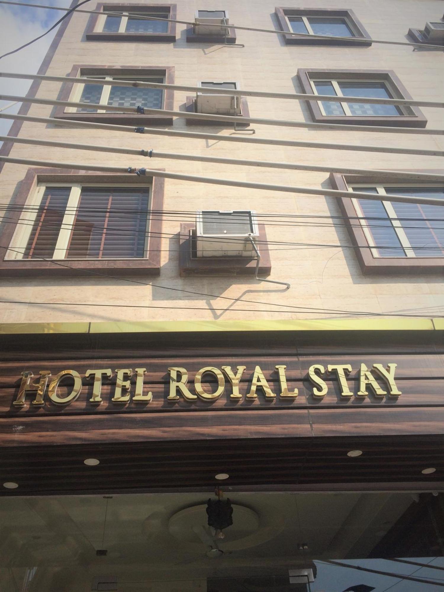 Hotel Katra Royal Stay Bagian luar foto